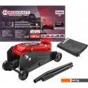 Домкраты ForceKraft FK-TR20005 2.5т