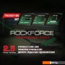 Домкраты RockForce RF-T830018E MT