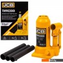Домкраты JCB TH902001 (2т)