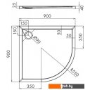 Душевые поддоны Omnires Merton 90x90 O