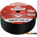 Кабели, адаптеры, разветвители Rexant 01-4034