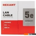 Кабели, адаптеры, разветвители Rexant 01-0059