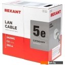 Кабели, адаптеры, разветвители Rexant 01-0059