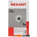 Кабели, адаптеры, разветвители Rexant 01-0059
