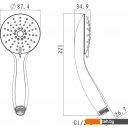 Душевые системы и гарнитуры Lemark LM8120C