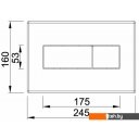 Клавиши и системы смыва Styron STY-800-1