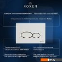 Клавиши и системы смыва Roxen Santi 410280BG