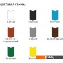 Краски и эмали Класс Люкс По ржавчине 5.5 кг (черный) Краски и эмали Класс Люкс По ржавчине 5.5 кг (черный)