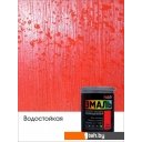 Краски и эмали Palizh Глянцевая 2.5 кг (красный)