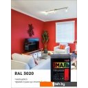 Краски и эмали Palizh Глянцевая 2.5 кг (красный)