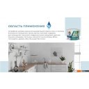 Краски и эмали Profilux ВД PL- 13L. База 1 (14 кг, супербелый)