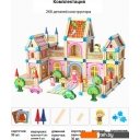 Кукольные домики Top Goods Наш дом JHTOY-025