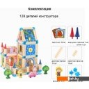 Кукольные домики Top Goods Наш дом JHTOY-024