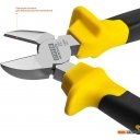 Строительный, слесарный, монтажный инструмент Stayer Hercules 2203-5-18