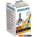 Автомобильные лампы Philips D1S Xenon Vision 1шт