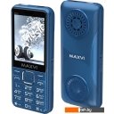Мобильные телефоны Maxvi P110 (синий)