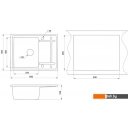 Кухонные мойки Granula 6501 (арктик)