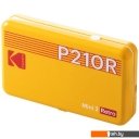 Принтеры и МФУ Kodak Mini 2 Retro P210R Y Принтеры и МФУ Kodak Mini 2 Retro P210R Y