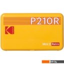 Принтеры и МФУ Kodak Mini 2 Retro P210R Y Принтеры и МФУ Kodak Mini 2 Retro P210R Y