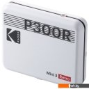 Принтеры и МФУ Kodak Mini 3 Retro P300R W Принтеры и МФУ Kodak Mini 3 Retro P300R W