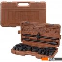 Наборы инструментов Forstime FT-68262-5MPB (26 предметов)