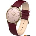 Наручные часы Луч Casual 71657544