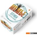 Настольные игры Экономикус МЕМЫ 3: Котики и прочие нелюди