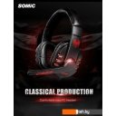 Наушники и гарнитуры Somic G923 (черный)