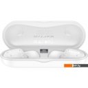 Наушники и гарнитуры Borofone BW41 (белый)