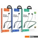 Наушники и гарнитуры Hoco ES58 (зеленый)