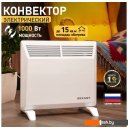 Обогреватели Rexant 60-0090