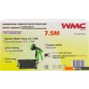Поливочные шланги WMC Tools WMC-TG7106005-8M (7.5 м)