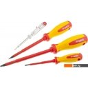 Наборы инструментов Matrix 13355 (7 предметов)