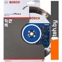 Отрезные диски Bosch 2.608.602.601 Отрезные диски Bosch 2.608.602.601