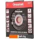 Отрезные диски Draumet 5947