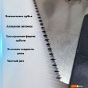 Строительный, слесарный, монтажный инструмент Okinawa 23-15