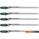 Пильные полотна MPS 3182-5 (5 шт)