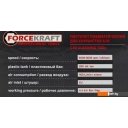 Строительный, слесарный, монтажный инструмент ForceKraft FK-203823