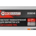 Строительный, слесарный, монтажный инструмент ForceKraft FK-203824B