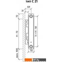 Радиаторы отопления Royal Thermo Compact C21-500-400 (Bianco Traffico)