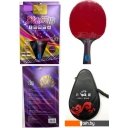 Ракетки, мячи и аксессуары для настольного тенниса Sabria Sport K7805