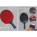 Ракетки, мячи и аксессуары для настольного тенниса Sabria Sport K7805
