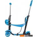 Самокаты Novatrack Saddle Pro 2019 120SB.DISCOKIDS.RD9 (красный)