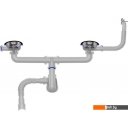 Сифоны Aquant D0139-12-MR