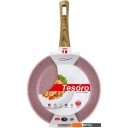 Сковороды Tesoro Molise Induction pink TM4120i