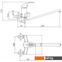 Смесители Fashun A2203