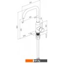 Смесители Milardo Meal M01SBL0M05