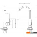 Смесители Econoce EC0392