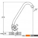 Смесители Econoce EC0422