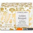 Косметика по уходу за телом L'Erbolario Крем для тела золотой букет 250 мл